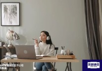 如何管理肯尼亚子公司的数据???解决方案//世耕通信全球办公专网