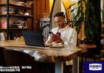 国际zoom会议挑战：海外网络不稳定导致画面卡顿？？？解决方案//世耕通信Zoom视频会议专网