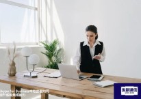 Skype for Business本地部署如何提升系统集成能力???解决方案//世耕通信  即时通讯(IM)私有化部署