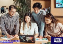 Cisco WebEx海外会议稳定演示：PPT共享掉线故障排除？？？解决方案//世耕通信WebEx视频会议专网