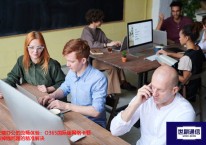 云端办公的流畅体验：O365国际版网络卡顿与掉线问题的精准解决？？？解决方案//世耕通信全球办公专网