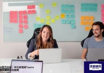 卡顿无踪影：华为智慧屏Teams媒体播放优化秘籍？？？解决方案//世耕通信Teams视频会议专网