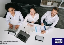 印度尼西亚跨境国内分公司组网速度慢？？？解决方案//世耕通信全球办公专网