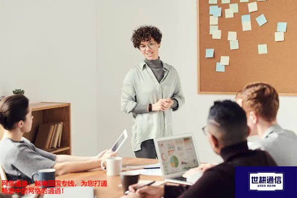 ​网络通途：越南回国专线，为您打通畅游中国网络的通道？？？解决方案//世耕通信全球办公专网
