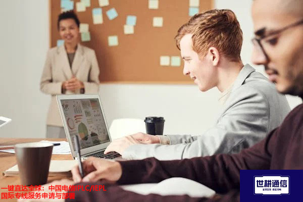一键直达全球：中国电信IPLC/IEPL国际专线服务申请与部署？？？解决方案//世耕通信全球办公专网